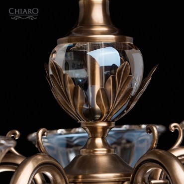 Люстра подвесная CHIARO 411010905 Паула 5x60W E27